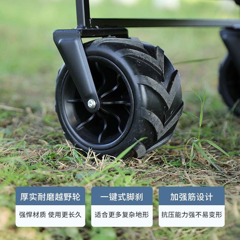 桃李厂家直供八寸露营车野营折叠手推营地车摄影超市购物便携拖车
