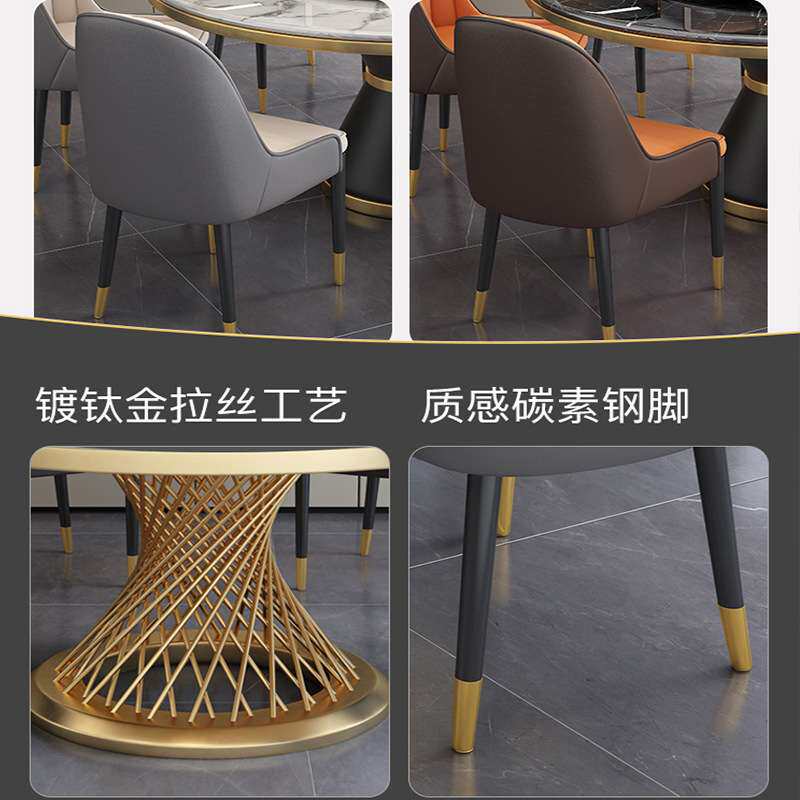 轻奢岩板现代简约餐桌椅组合家用大小户型圆桌北欧餐桌带转盘饭桌