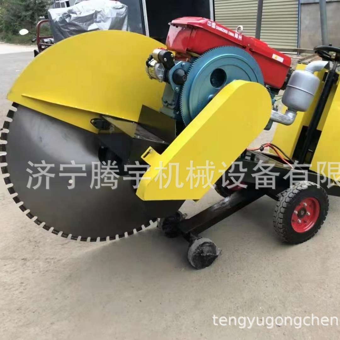 大型柴油路面切割机 柴油马路切缝机 混凝土路面切割机厂家