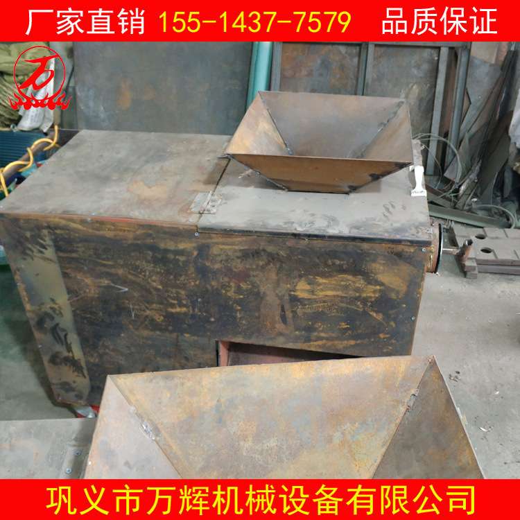 电动青皮核桃脱壳机 新型节能环保山核桃剥壳设备 清洗去皮一体机