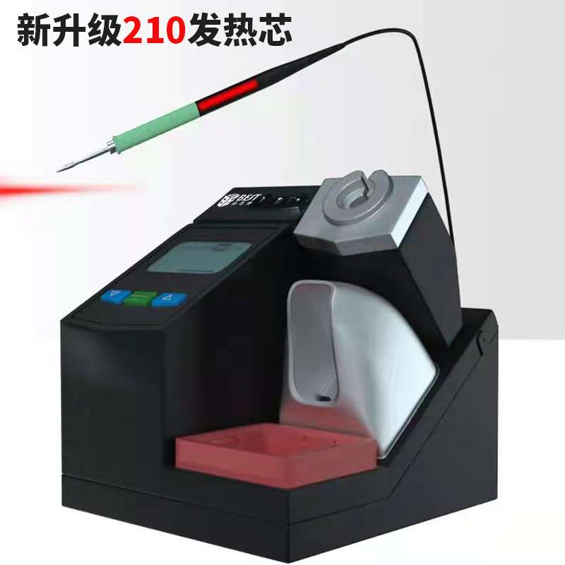 BST-210智能无铅防静电焊台 拔插式愠温可调数显超细头维修工具