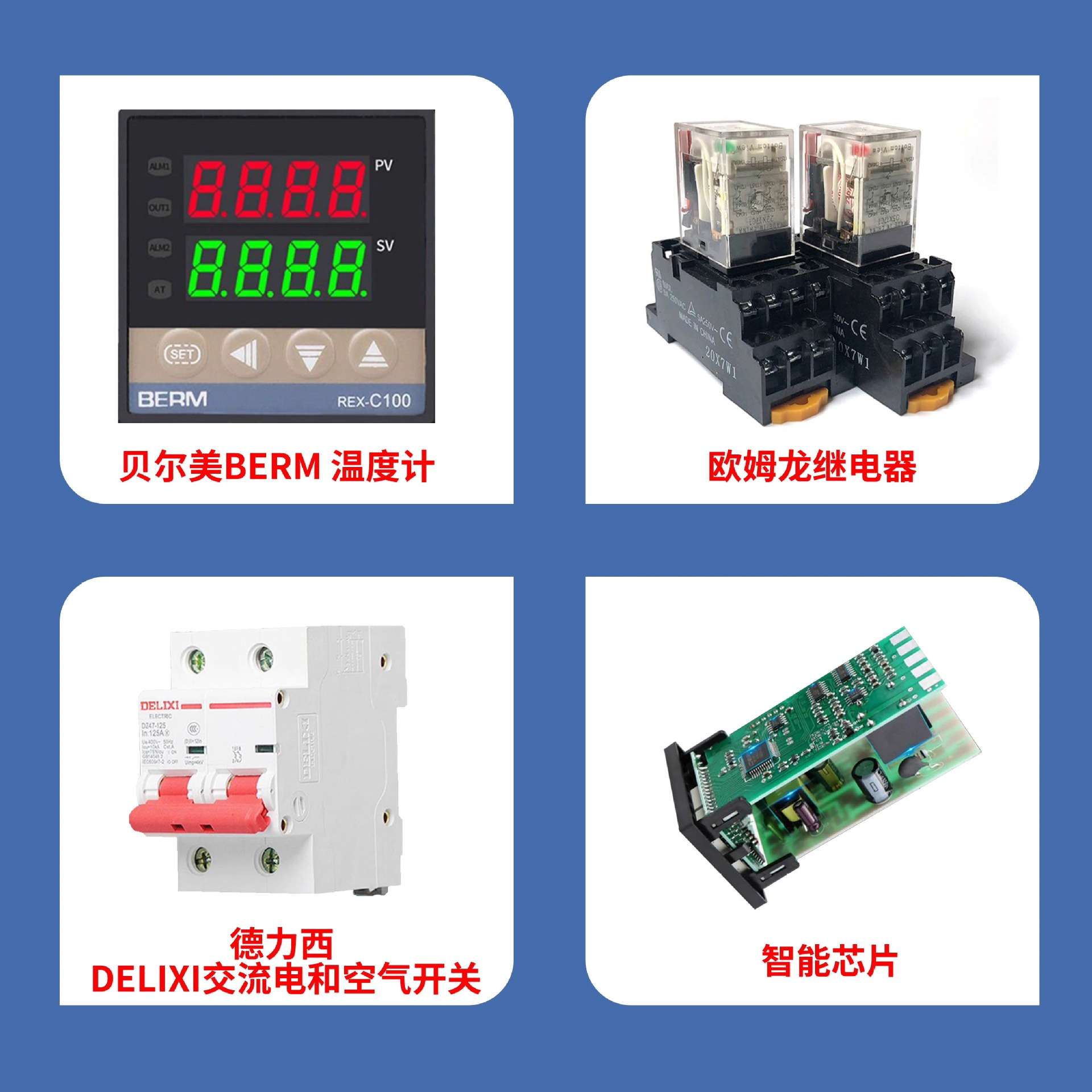 瓦斯红外线燃烧器16组恒温配套喷涂喷漆烘烤房隧道炉节能恒温