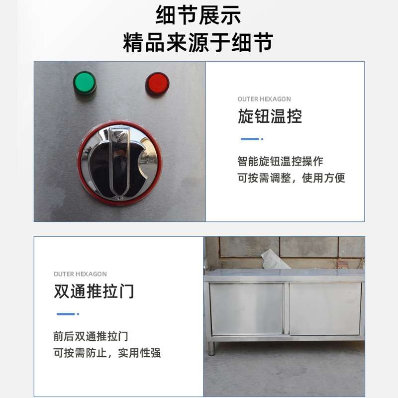 不锈钢暖碟台商用加热保温碗柜暖碟保温柜快速加热电加热