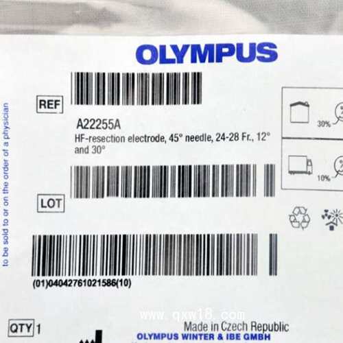 OLYMPUS  奥林巴斯活检钳 FB-15–k-1 FB-25–K-1 FB-24U-1
