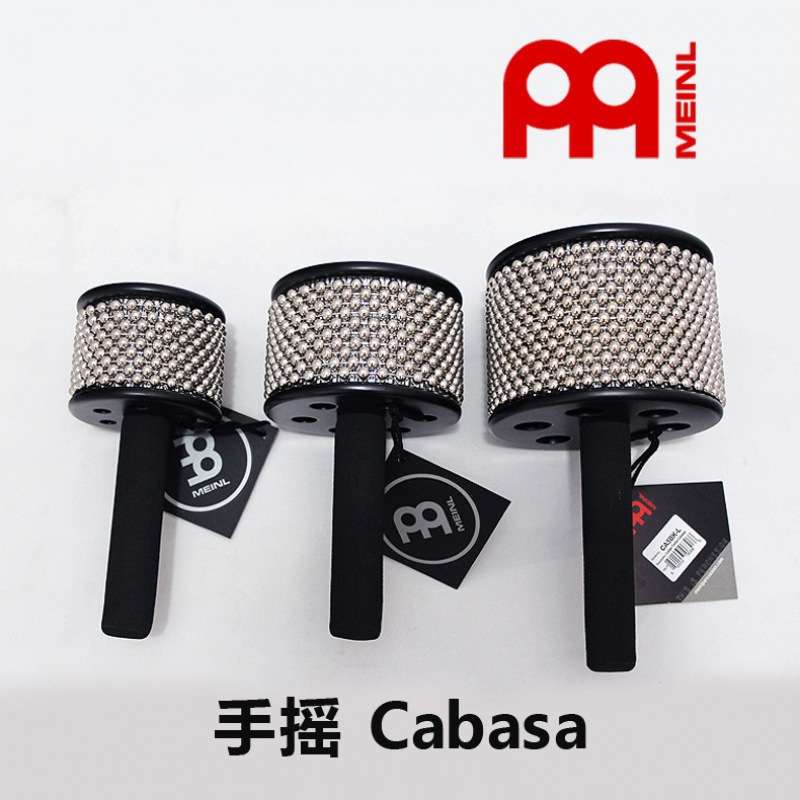 MEINL麦尔卡巴沙cabasa卡巴萨打击乐器拉丁非洲伴奏小打 大号CA5B