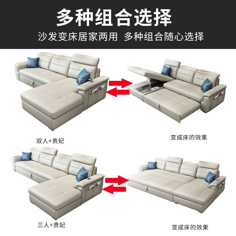 皮布沙发床 带贵妃转角小户型客厅多功能可储物两用组合沙发床