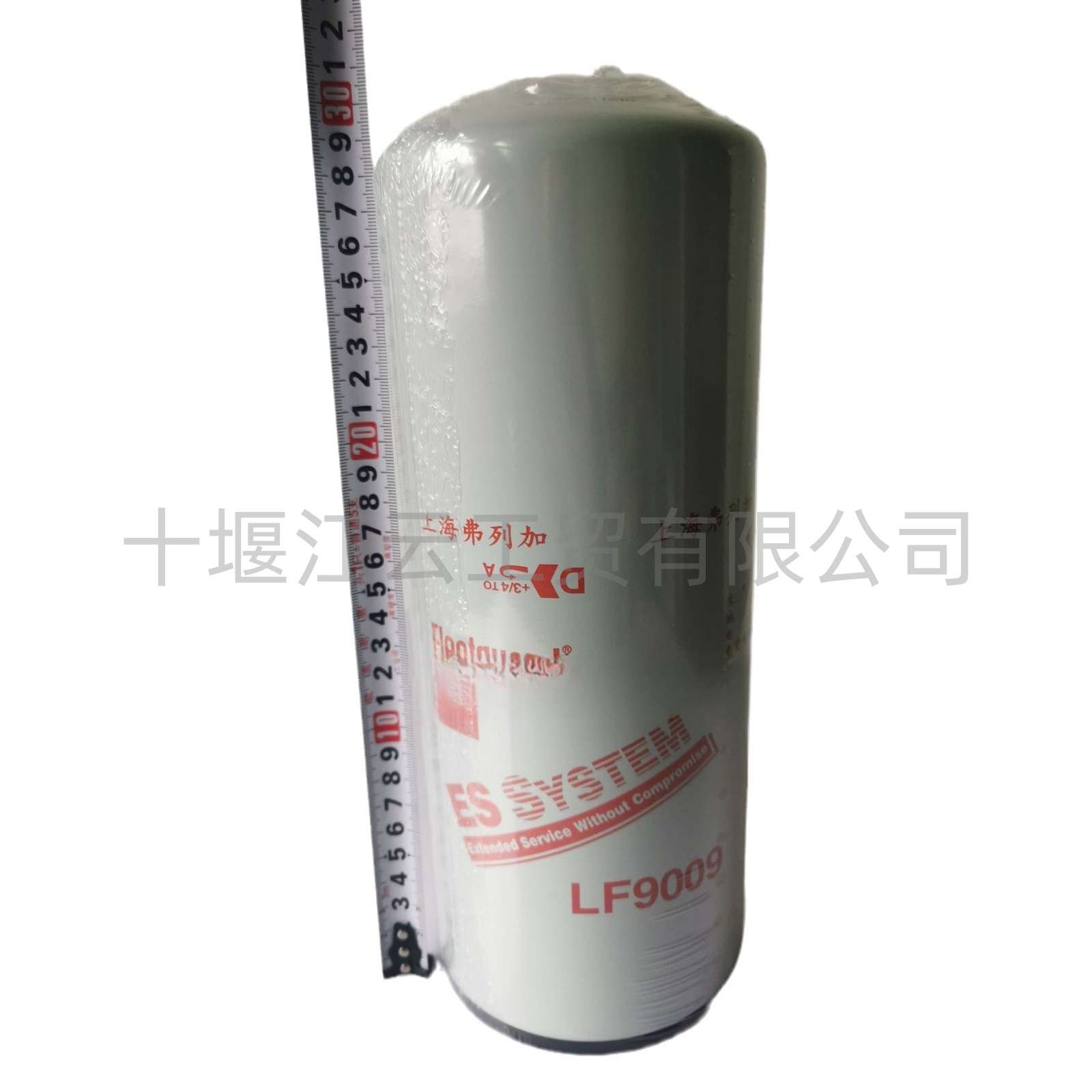 LF9009机油滤清器3401544适用康明斯C L ISL系列柴油机Oil Filter