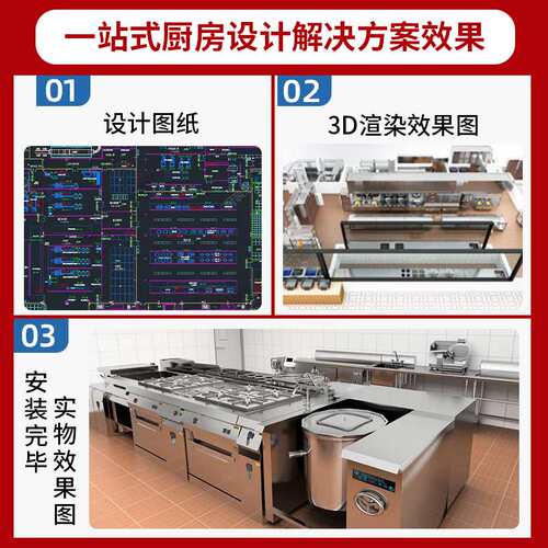 厂家直销高温消毒嵌入式全自动洗碗机 商用台下式餐饮酒吧洗杯机