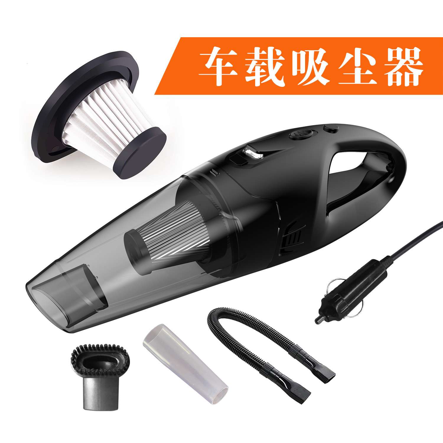 跨境新款无线车载吸尘器车用家用汽车除尘器大功率手提式厂家