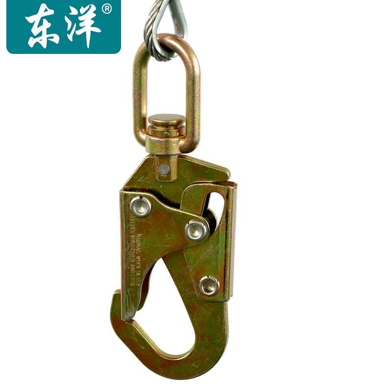 东洋速差自控器高空工业5-40米建筑塔吊货梯自锁缓降器安全绳防坠