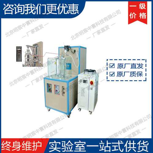 科晶MSK-BPM-50-HC小型气流粉碎机 厂家