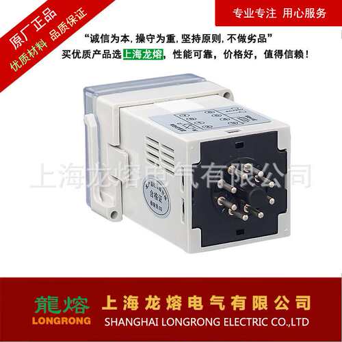 NK（TH）温湿度凝露控制器 WSK SG 厂价直销 配电柜除湿