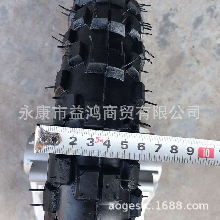 两轮中高赛阿波罗越野车1.40*10配件后碟刹轮毂轮胎2.50-10寸总成