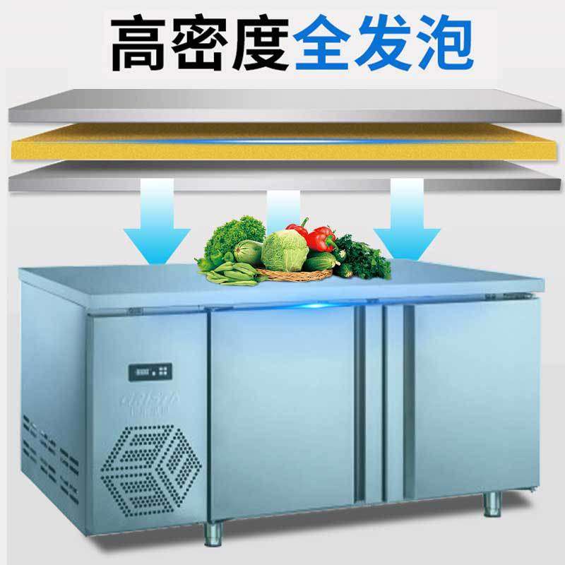 格林斯达星星工作台冰柜卧式冷冻柜 保鲜不锈钢水吧操作台冰箱