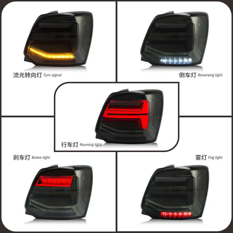 改装尾灯VLAND适用2011-2017款大众Polo转向刹车汽车led尾灯总成
