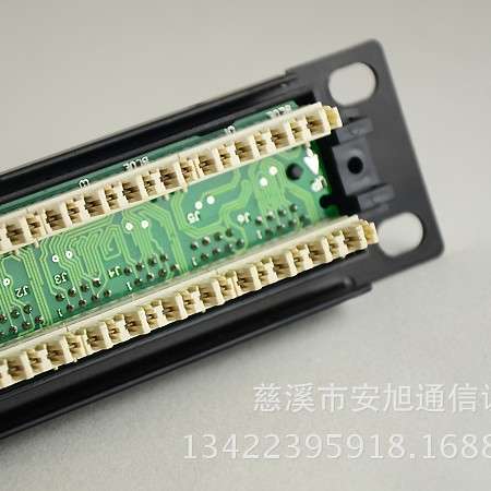安普款超五类24口网络配线架 cat.5e配线架 RJ45网络配线架