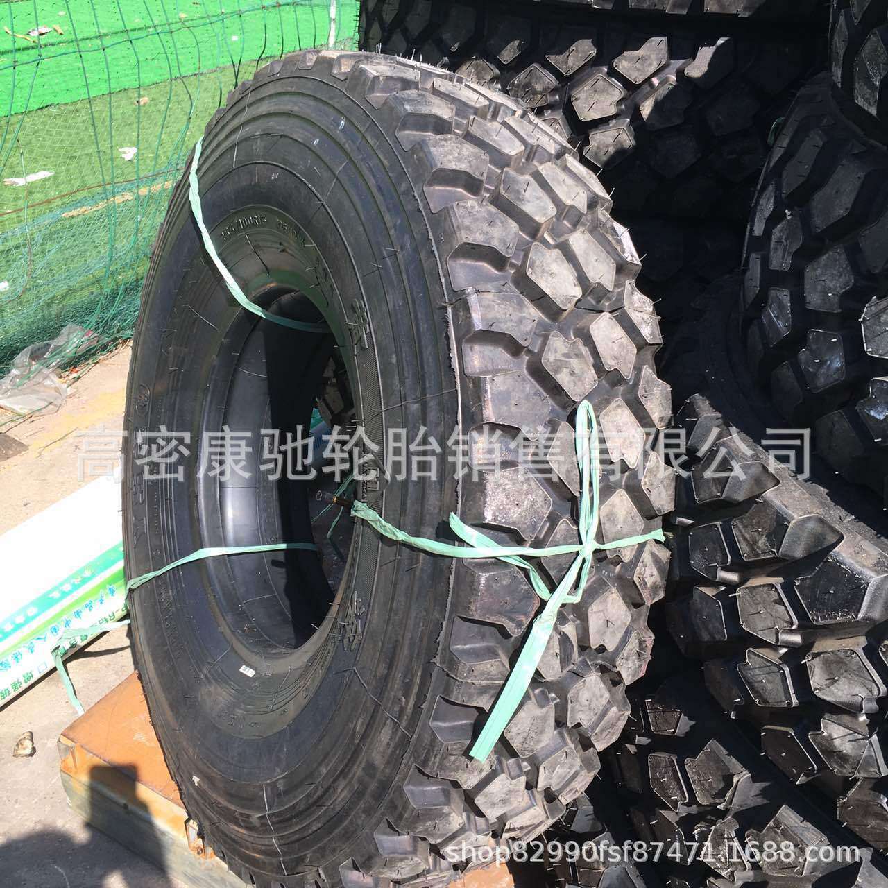 供应牵引车轮胎 16.00R20 工程机械轮胎 1600R20