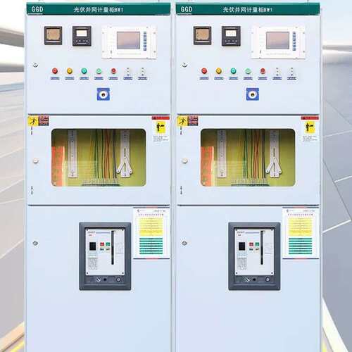 源头工厂ggd防孤岛交流配电柜100kw-600kw光伏计量柜光伏并网柜