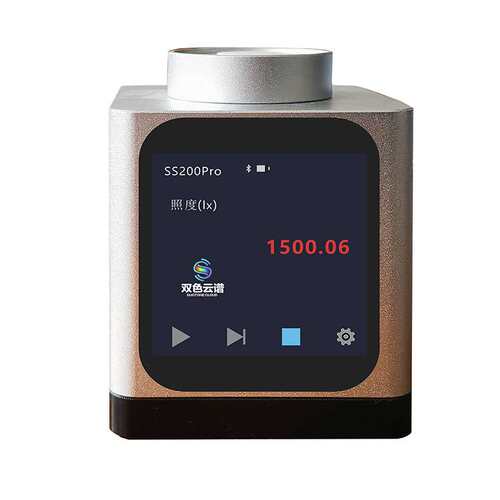 SS200PRO智能无线照度计照度均匀度透射比光强测量计量仪勒克斯计