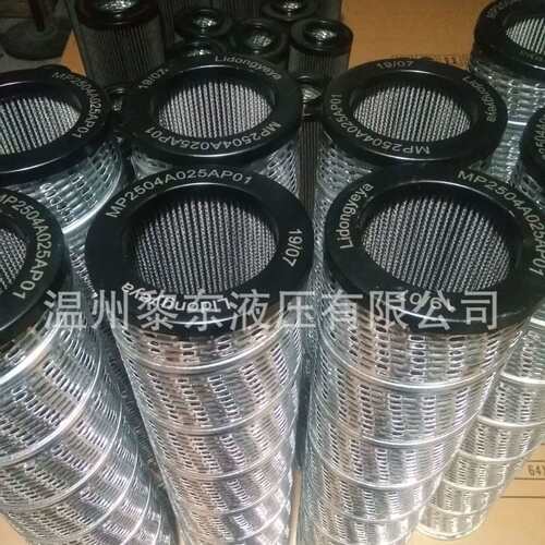 CHP28123F06XN/47 RC320FD1 RC330FV1 RC340FD1 RC410FD1滤芯