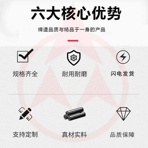 8V5380三角带8V5385 8V5450 8V5500 8V5600 8V5690 8V5700 8V5800