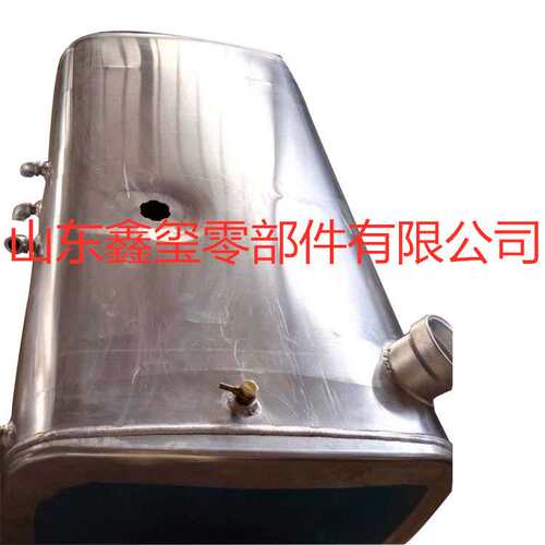 陕汽X3000铝合金油箱加热油箱改装油箱定油箱加大 配件中心库
