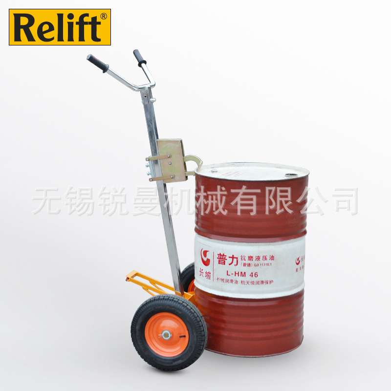 Relift手推油桶车450公斤咬嘴油桶搬运车DE450充气大轮圆桶手推车