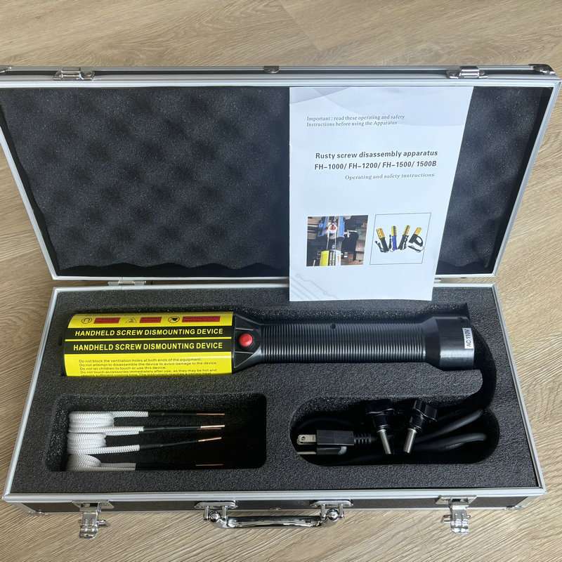 生锈螺丝加热器FH-1200 电磁感应加热器手持式感应加热器螺丝拆卸