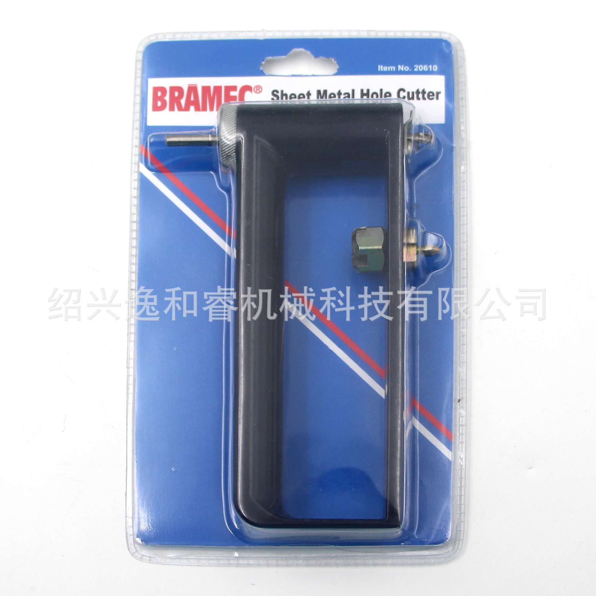 可调式金属薄板开孔器 铁皮开孔器 铁皮剪 钣金工具