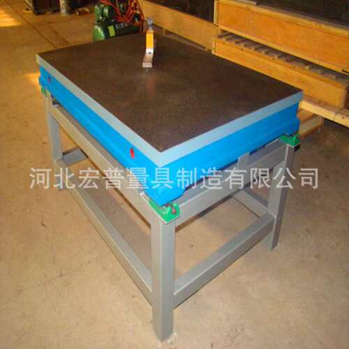 低价出售重型焊接工装工作台 铸铁1500*2000划线检验测量平台现货