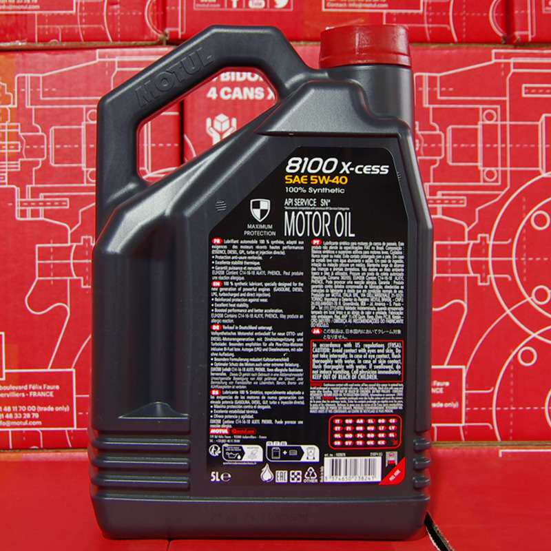 摩特 8100 X-CESS 5W-40 5升 A3/B4认证 SN级 进口酯类全合成机油