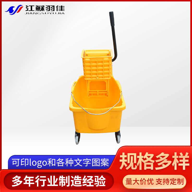 单筒榨水车拖把桶可排水墩拖布挤水器保洁商用免手洗拖地压柞水车