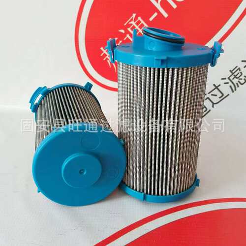 变速箱滤芯16290793沃尔沃装载机液压系统油除杂质折叠液压滤芯
