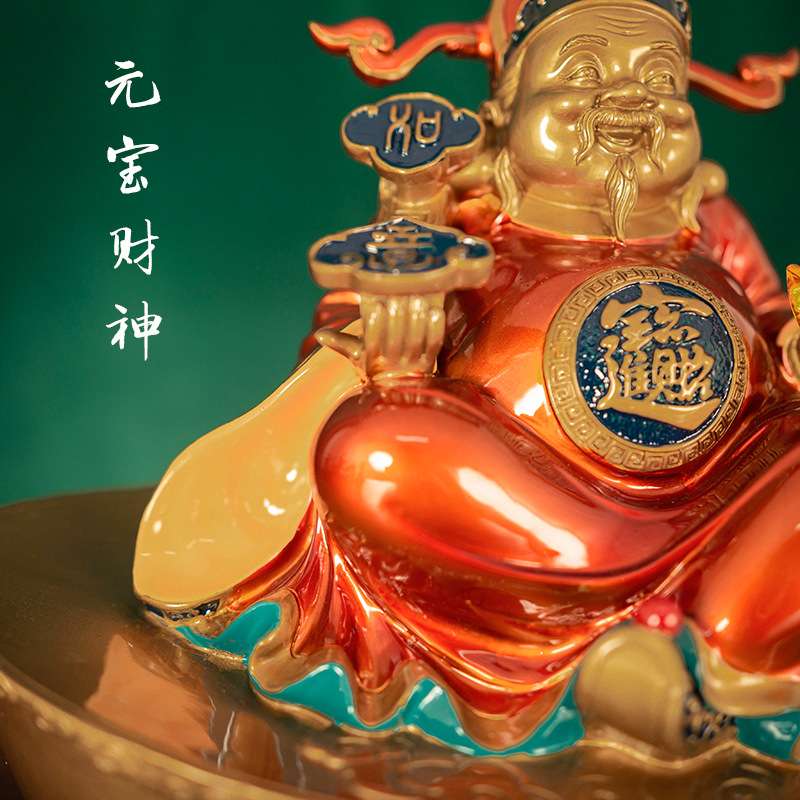 彩铜财神爷摆件店铺做生意开业用品大号家用办公室文财神小