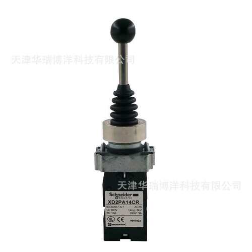 XD2系列主令控制器XD2PA14CR开关22mm主令开关6A 400V主令开关