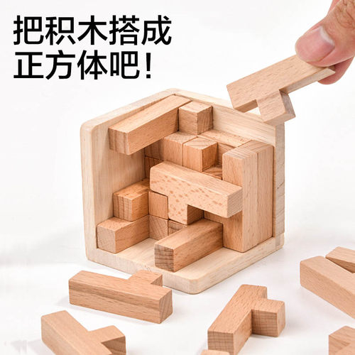 椴佺彮閿�25Y鎷兼惌绔嬩