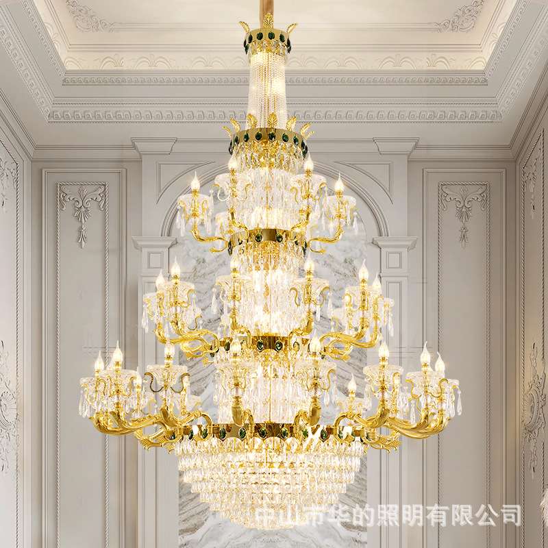 欧式客厅吊灯奢华水晶客厅灯高档大气别墅复式楼酒店中空餐厅灯具