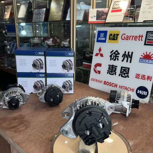 约翰迪尔发电机AT303320 AT330320 AT387573 JDAT387574 SE501833