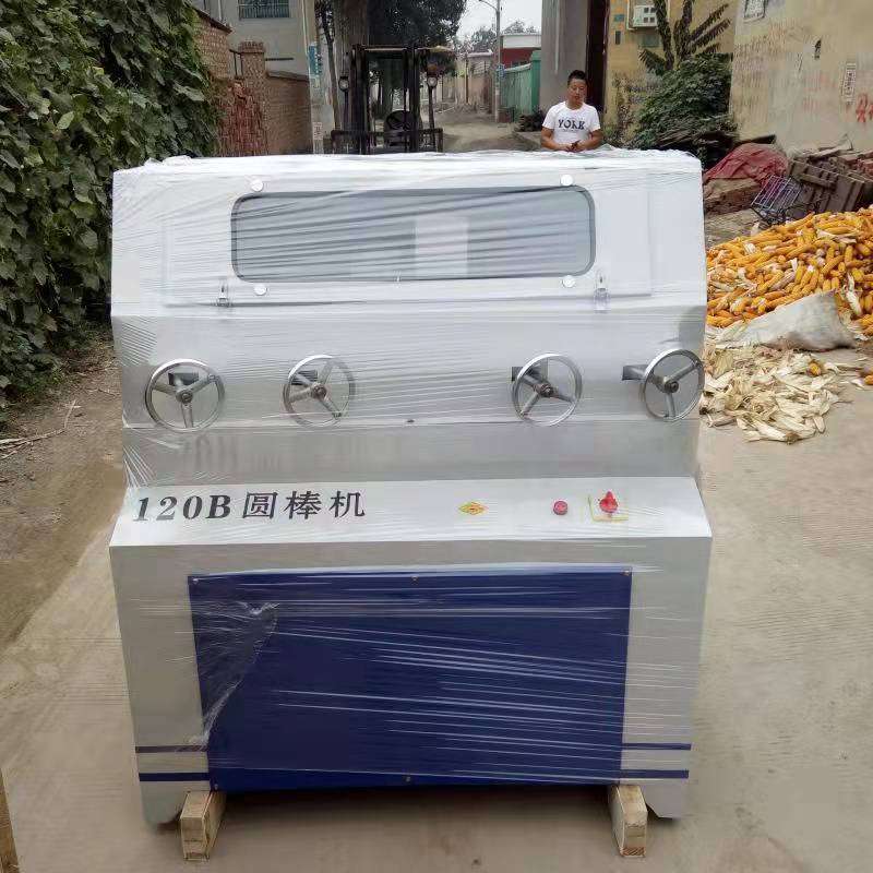 扫把柄砂光机圆棍砂光机自动圆棒机全自动圆棒机木工机械圆棒机