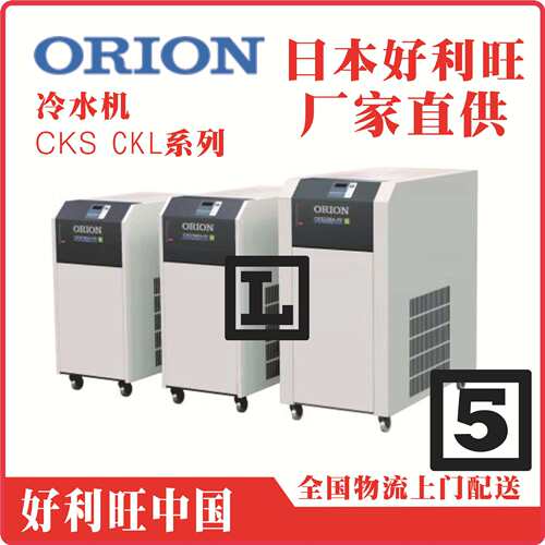 ELS75 EMS75 EKS75 EDS75好利旺滤芯原装空压机管道过滤器ORION