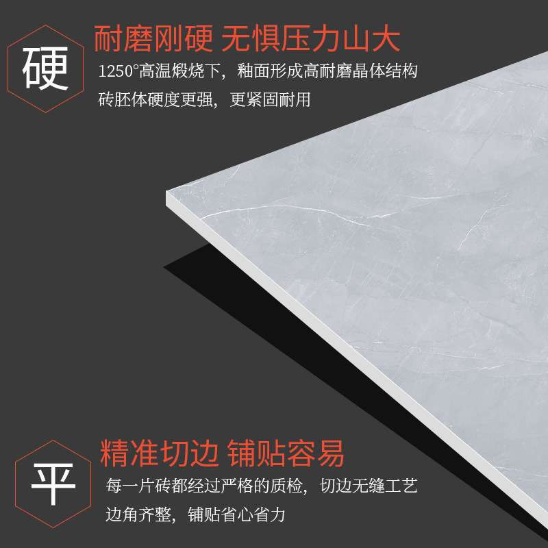 厂家 柔光砖900x1800佛山瓷砖大板通体大理石地砖仿古防滑哑光