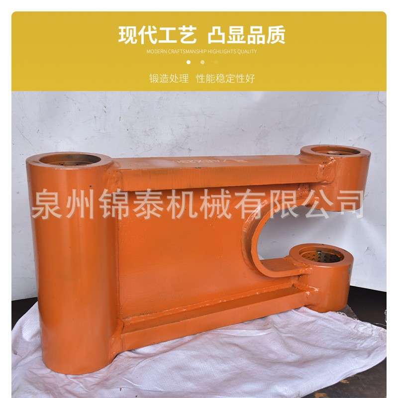 神钢挖掘机全套工字架挖机千秋架挖机配件工程机械厂家直销