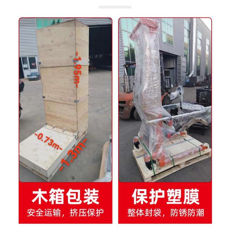 电动随车叉车1吨1.6米2m遥控全自动升降搬运车装卸堆高车小型叉车