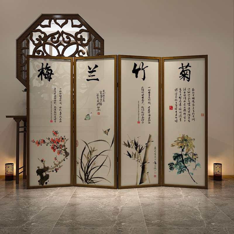 新中式梅兰竹菊屏风隔断客厅茶室移动折叠玄关办公茶室实木折屏