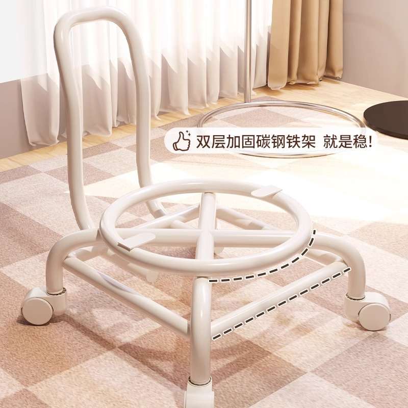 万向轮小凳子板凳家用带轮凳子移动网红圆凳滑轮椅婴儿矮凳子