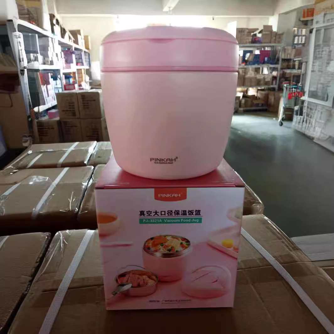 品家家品316不锈钢保温饭盒儿童手提饭桶保温双层成人饭盒上班族