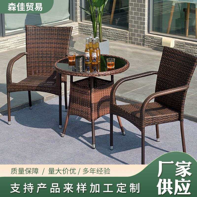 新款户外咖啡厅桌椅组合 花园餐桌藤椅套装 长桌方桌圆桌组合藤椅