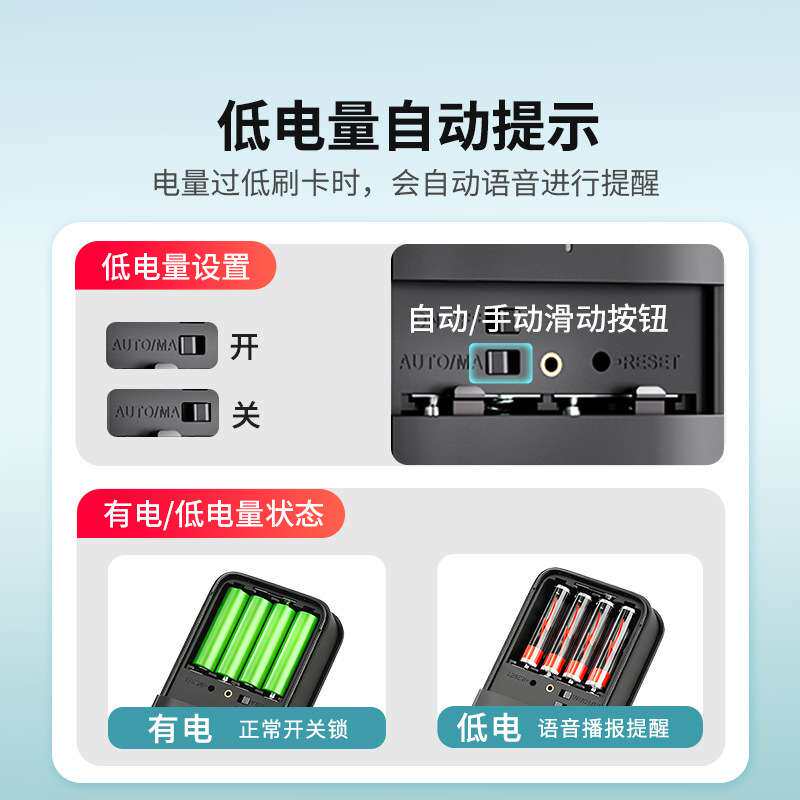 免打孔门锁 隐形门智能锁 室内门电子刷卡锁 免开孔房门木门暗锁