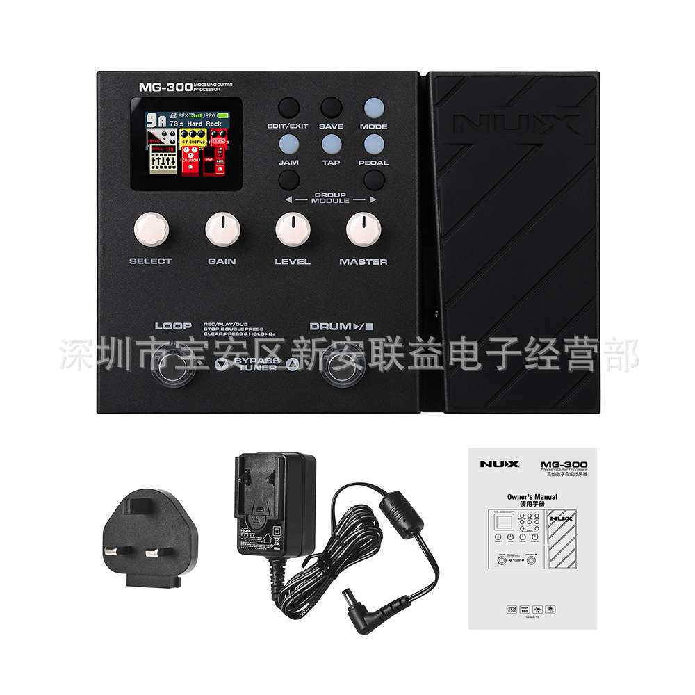 NUX小天使电吉他效果器 MG-300专业数字合成鼓机综合效果器 MG300