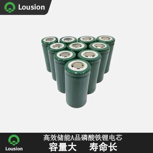 led路灯维修旧灯改造改造无需换太阳能板只需换太阳能路灯头厂家